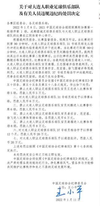 她感叹到：消防员的家庭承担了比普通家庭更多的压力，还要为在前线救险的消防员解决后顾之忧，如果说消防官兵是英雄，消防指战员是英雄，那他们就是英雄背后更伟大的人！;有你的日子，就是我要过的日子